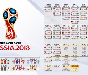 开云体育入口-蓝白风暴席卷绿茵，凯恩独木难支—2026世界杯半决赛阿根廷强势压制厄瓜多尔